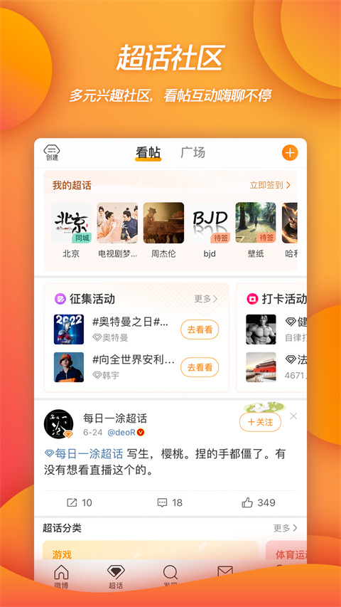 乐鱼彩票app下载