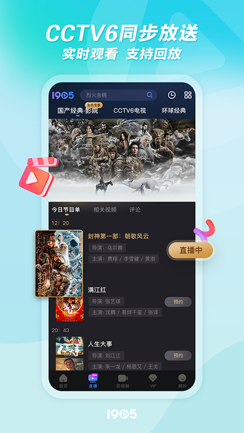 南宫ng28注册平台入口