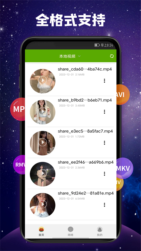 kayun体育官方app下载