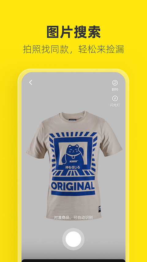 1980彩票注册登陆